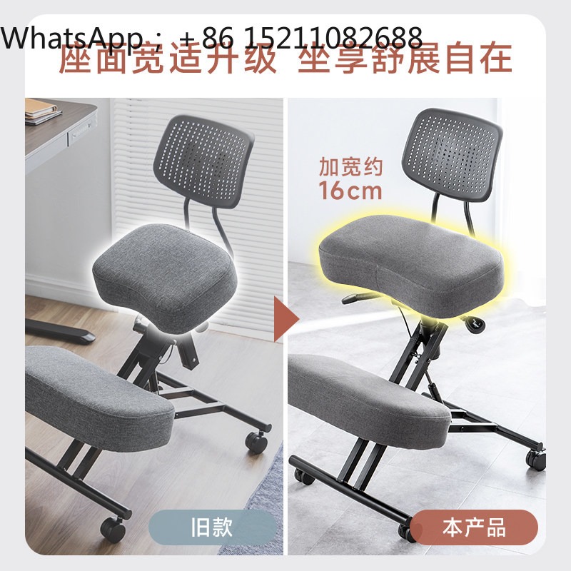 Kursi kantor LLY, kursi ergono - Office Stool ulasan dan harga