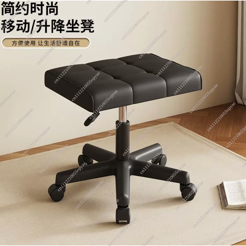 Kursi pijakan kaki putar denga - Office Stool ulasan dan harga